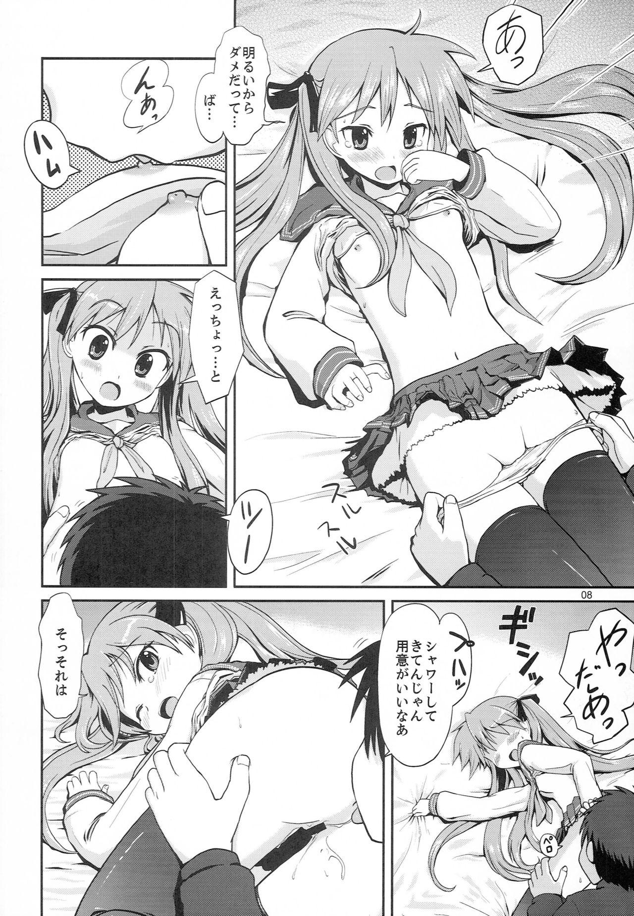 Perra Houkago no Kagamin - Lucky star Highheels - Page 7