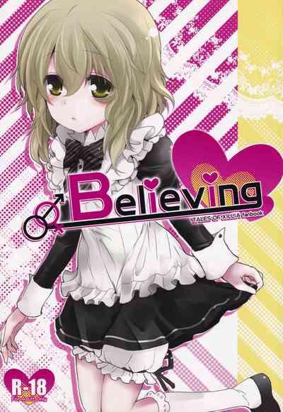 Young Tits Believing- Tales of xillia hentai Cocks 1