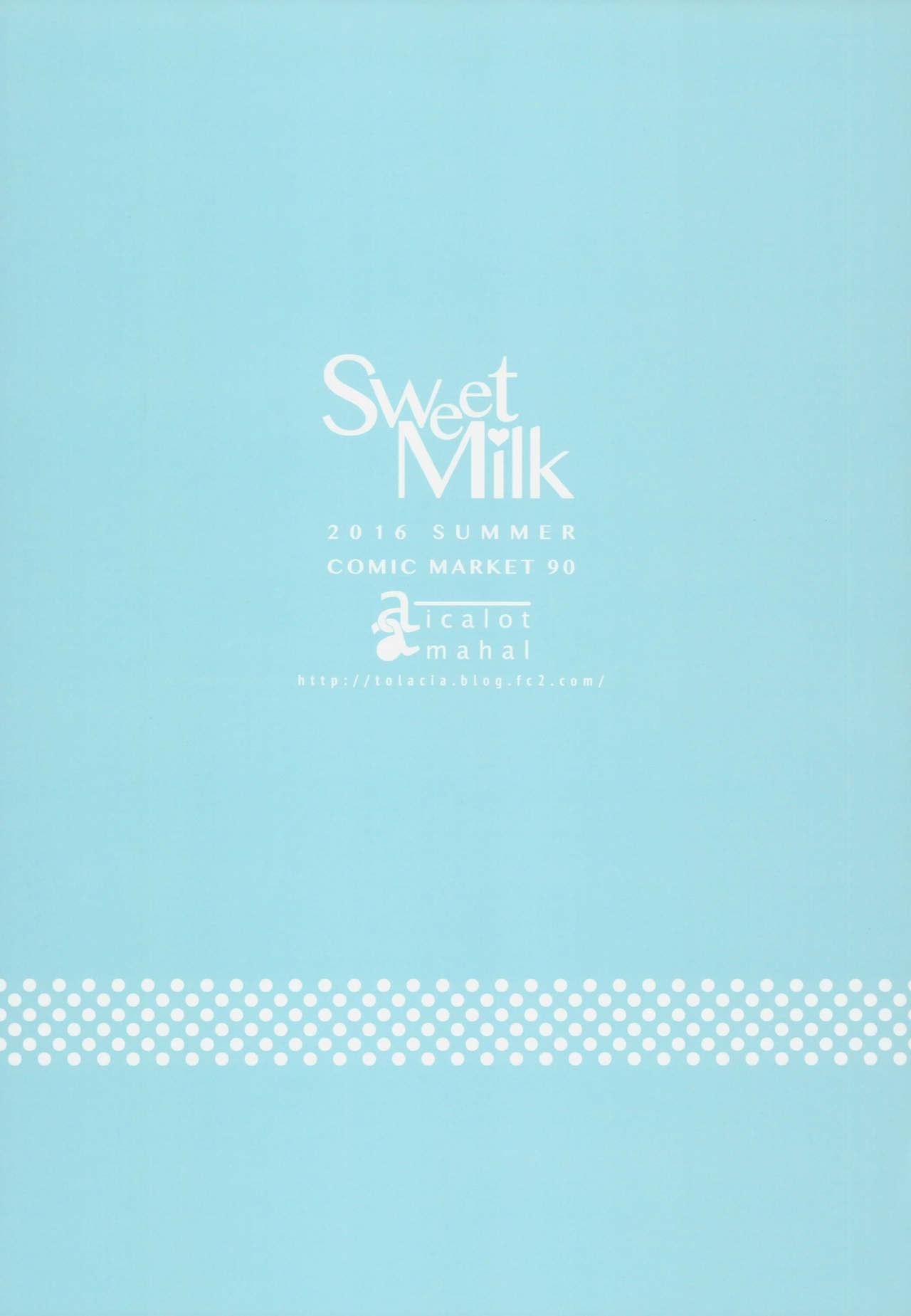 Sweet Milk 25