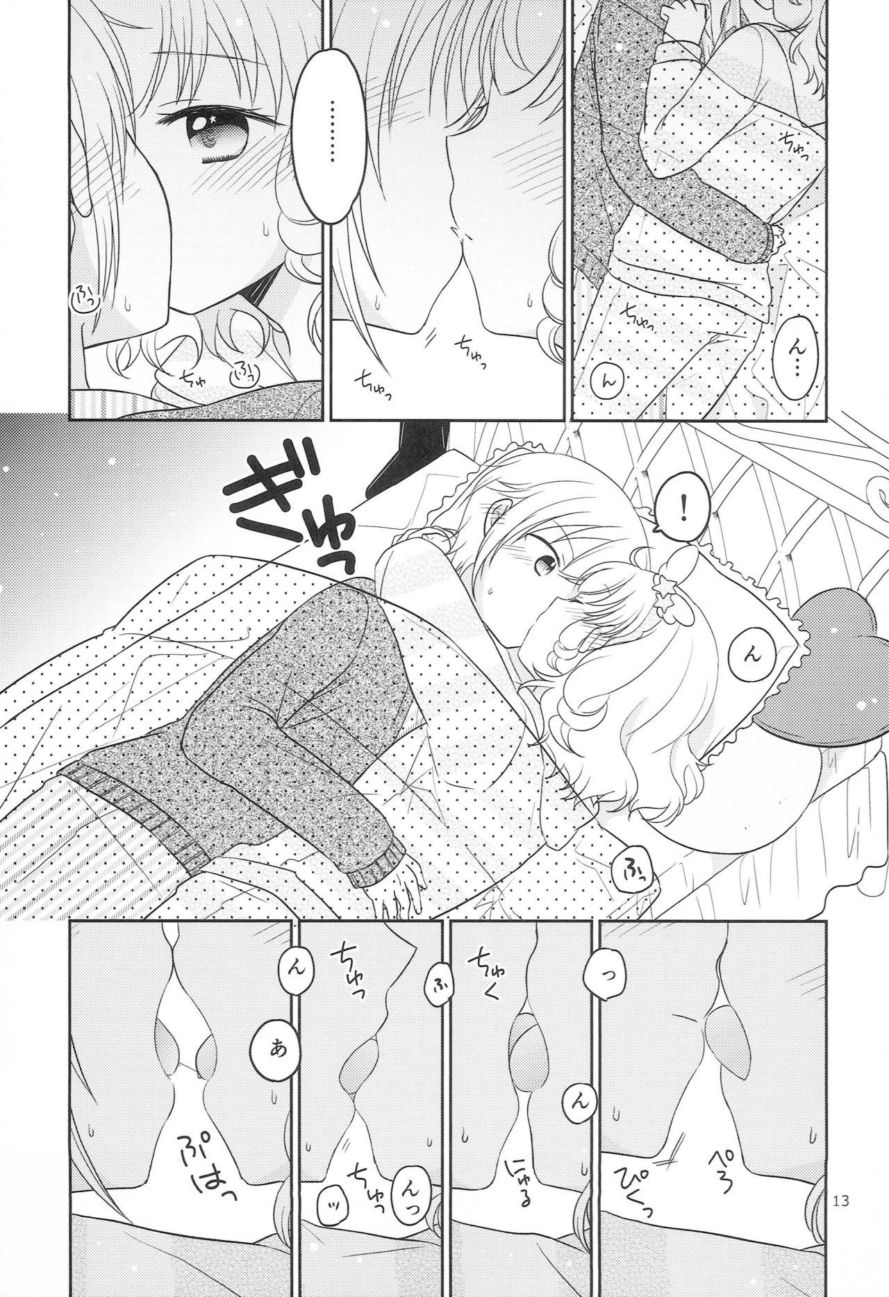 Santa-san ni Onegai! 11