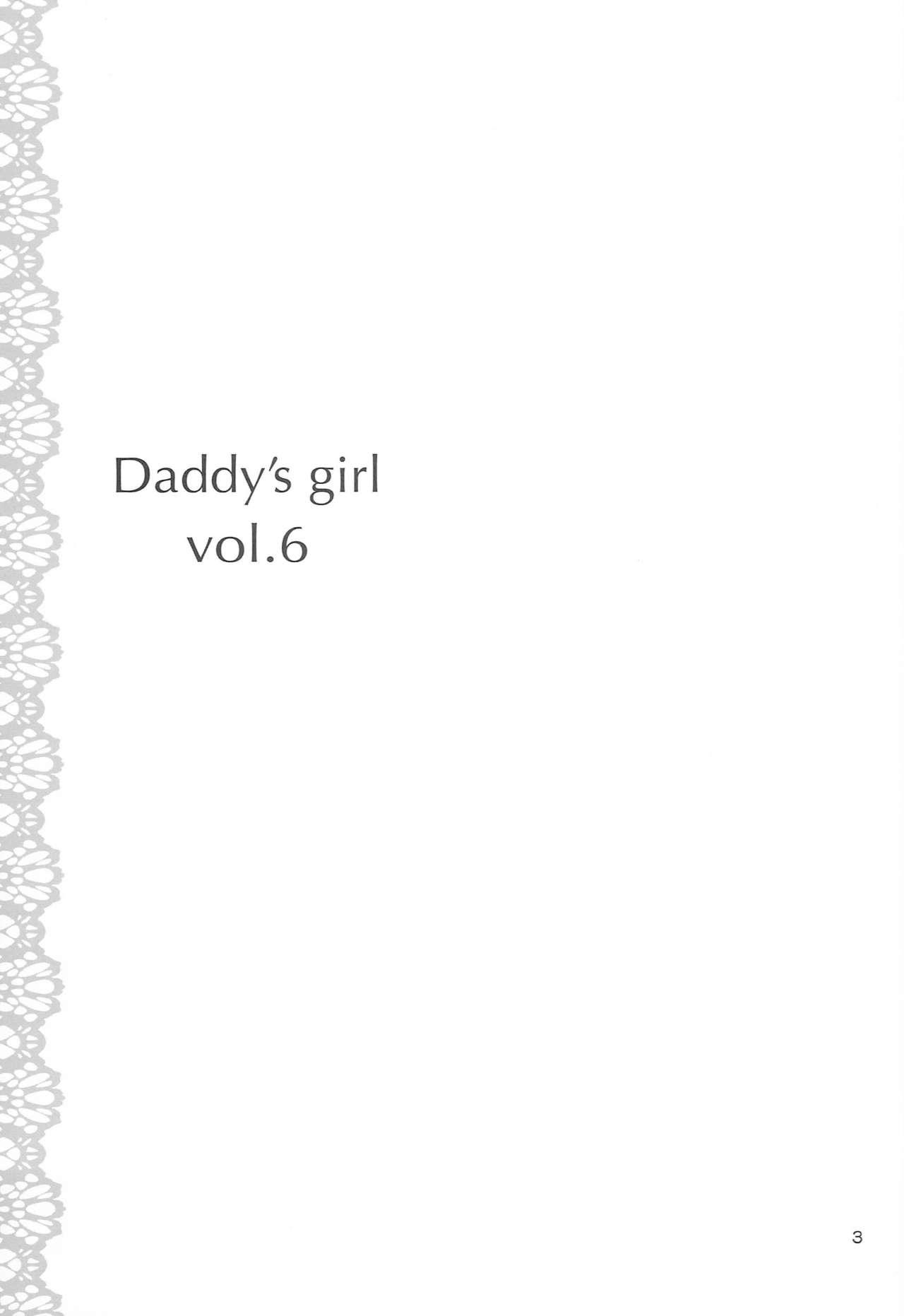 Sapphic DG - Daddy’s Girl Vol. 6 - Original Sofa - Page 2