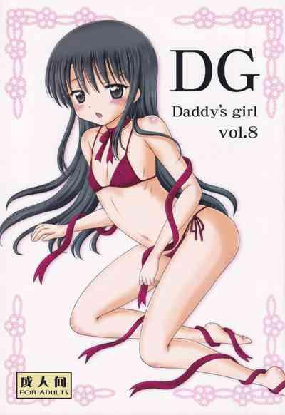 IwantYou DG - Daddy’s Girl Vol. 8 Original Massage Sex 1