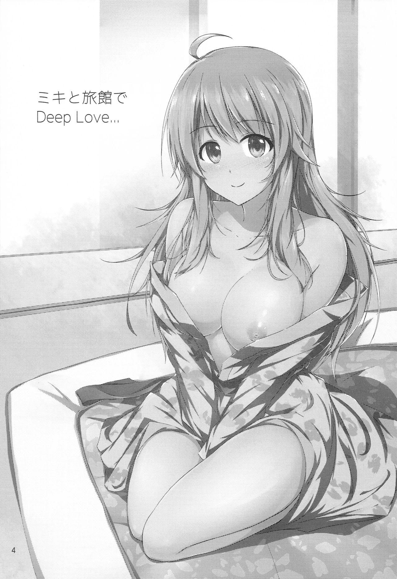 Pantyhose Miki to Ryokan de Deep Love - The idolmaster Monstercock - Page 2