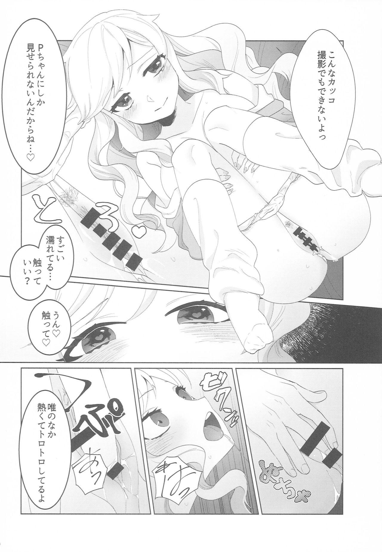 Hairy Sexy Yuiitsu no Ai - The idolmaster Plump - Page 9