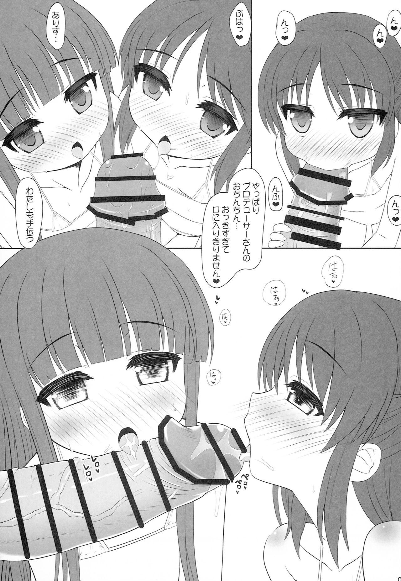 Yukimi to Alice no Ecchi na Ochigoto Ganbaru mo-n! 3