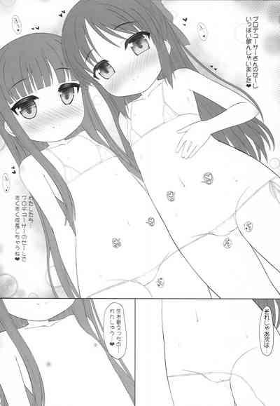 Yukimi to Alice no Ecchi na Ochigoto Ganbaru mo-n! 9