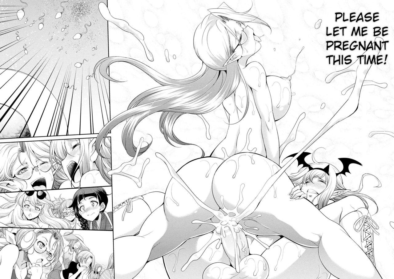 [Kaguya] Futanarijima ~The Queen of Penis~ Ch. 5 [English] 21