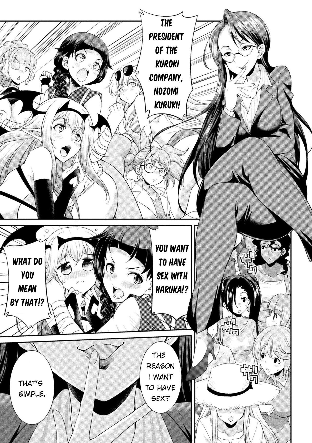 Sexcam [Kaguya] Futanarijima ~The Queen of Penis~ Ch. 5 [English] Porn Star - Page 3