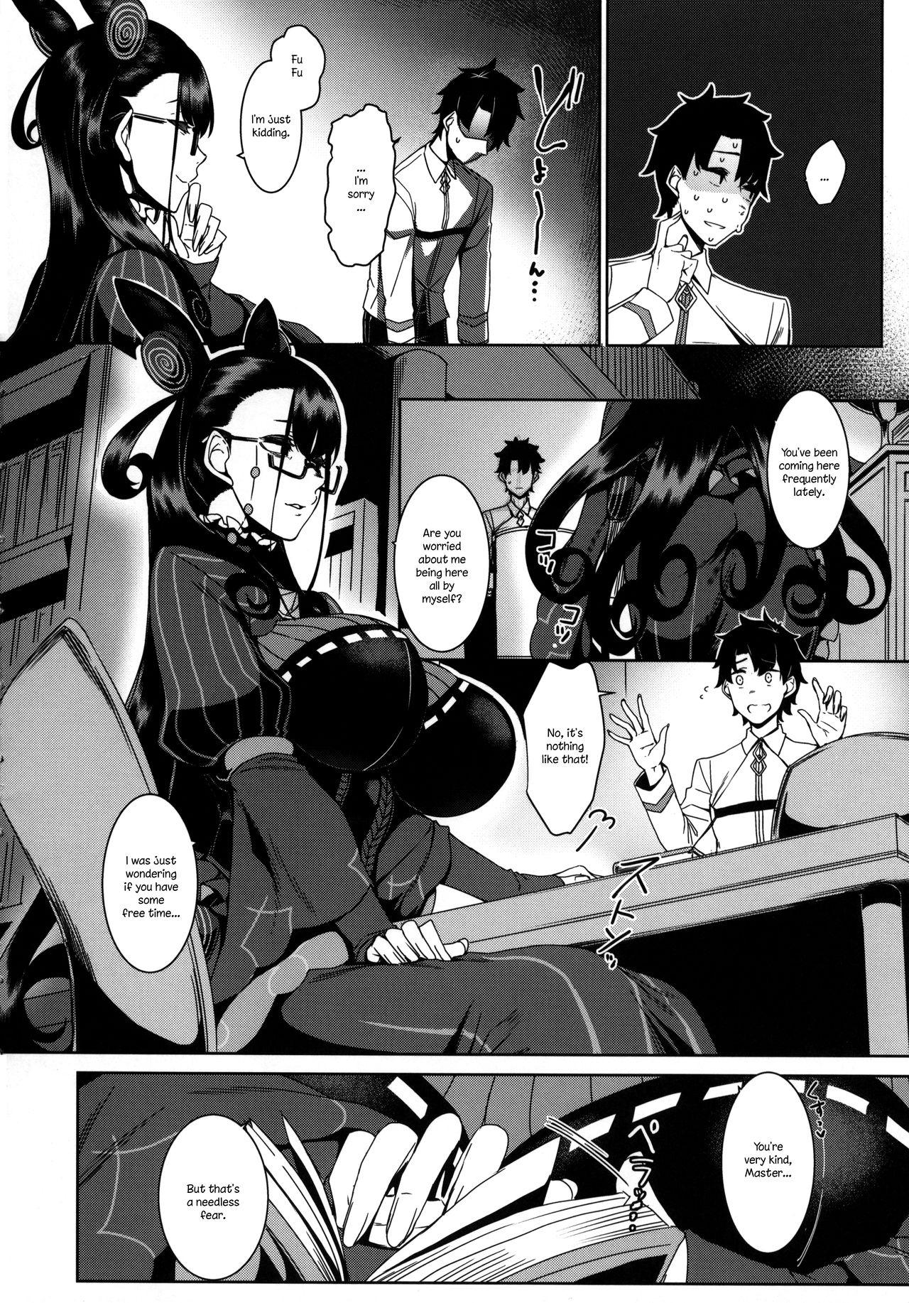 Amateur Seidoku no Ato ni... - Fate grand order Naked Sluts - Page 4