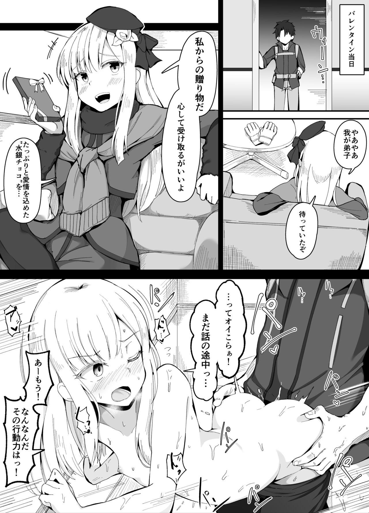 Sapphicerotica Reines Shishou Valentine Hen - Fate grand order Flagra - Page 1