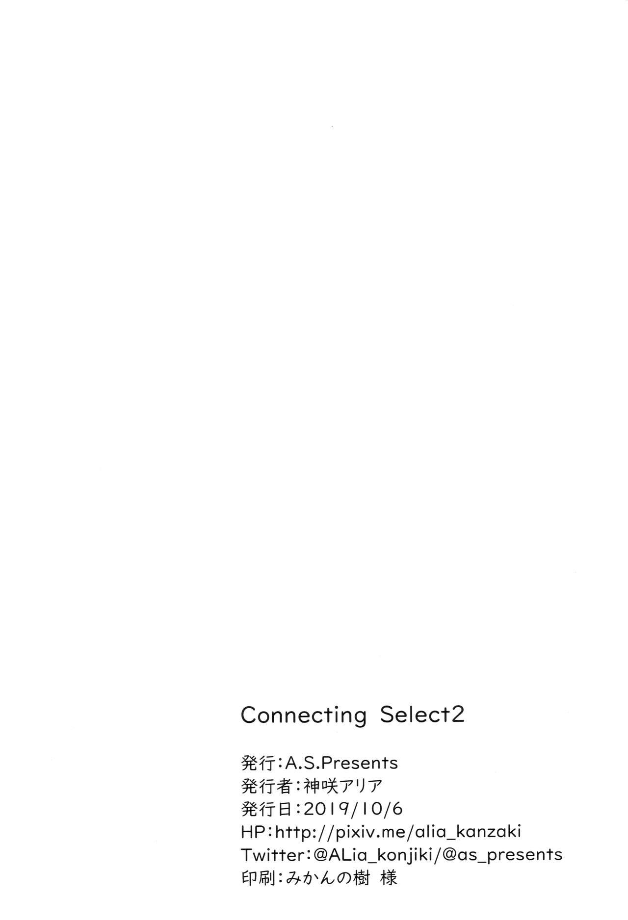 Connecting Select 2 12