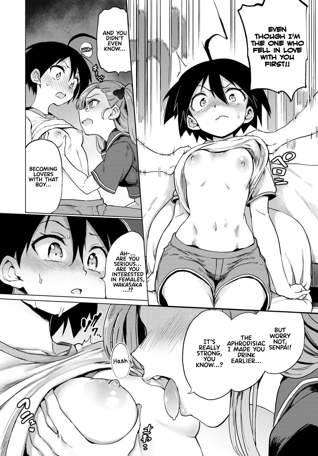 Teen Sex [Aomushi] Furuya-Kun to Oguri-San 4 (COMIC BAVEL 2021-03) [English] [Tamamo | GDS] [Digital] Penetration - Page 4