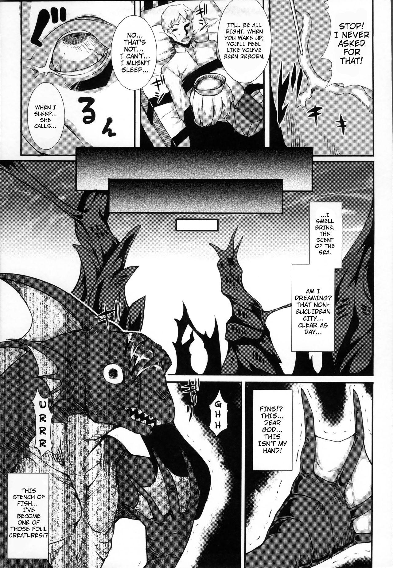 Butthole Aiyoku Gensou no Kai - Cthulhu mythos Pretty - Page 8