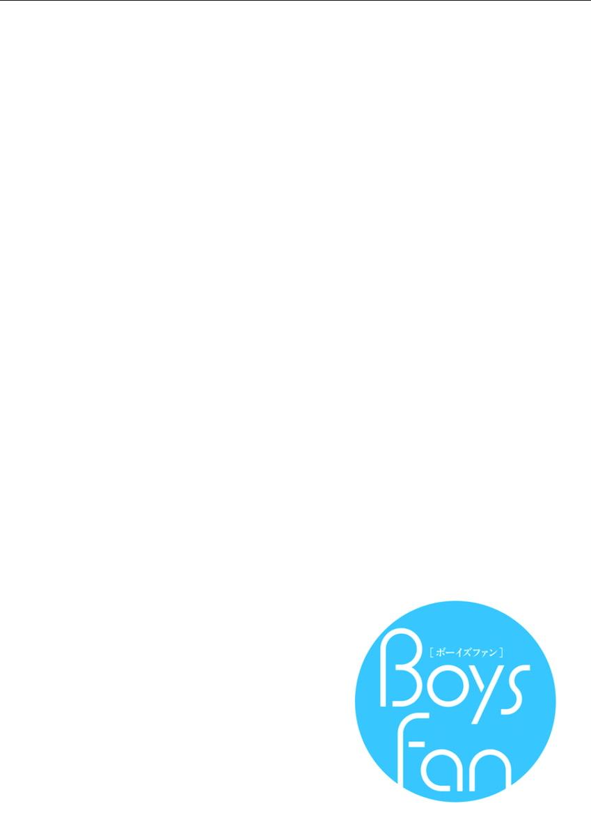 BOYS FAN vol.01 113