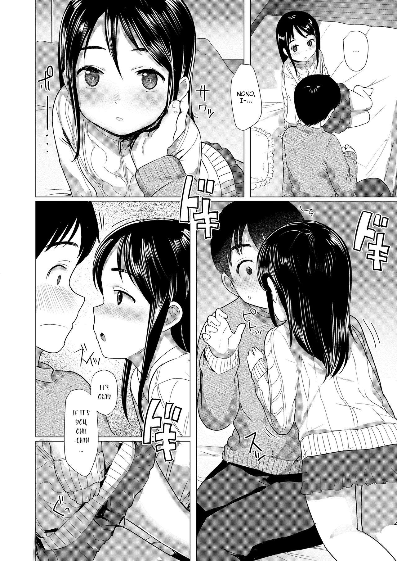 Macho Nitamono Kyoudai | Siblings are very much alike Glamour Porn - Page 10