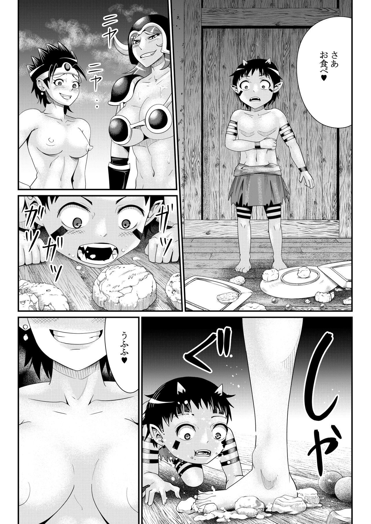 Cock Sucking Female Brave Orc Assault Record - Dragon quest Street - Page 10