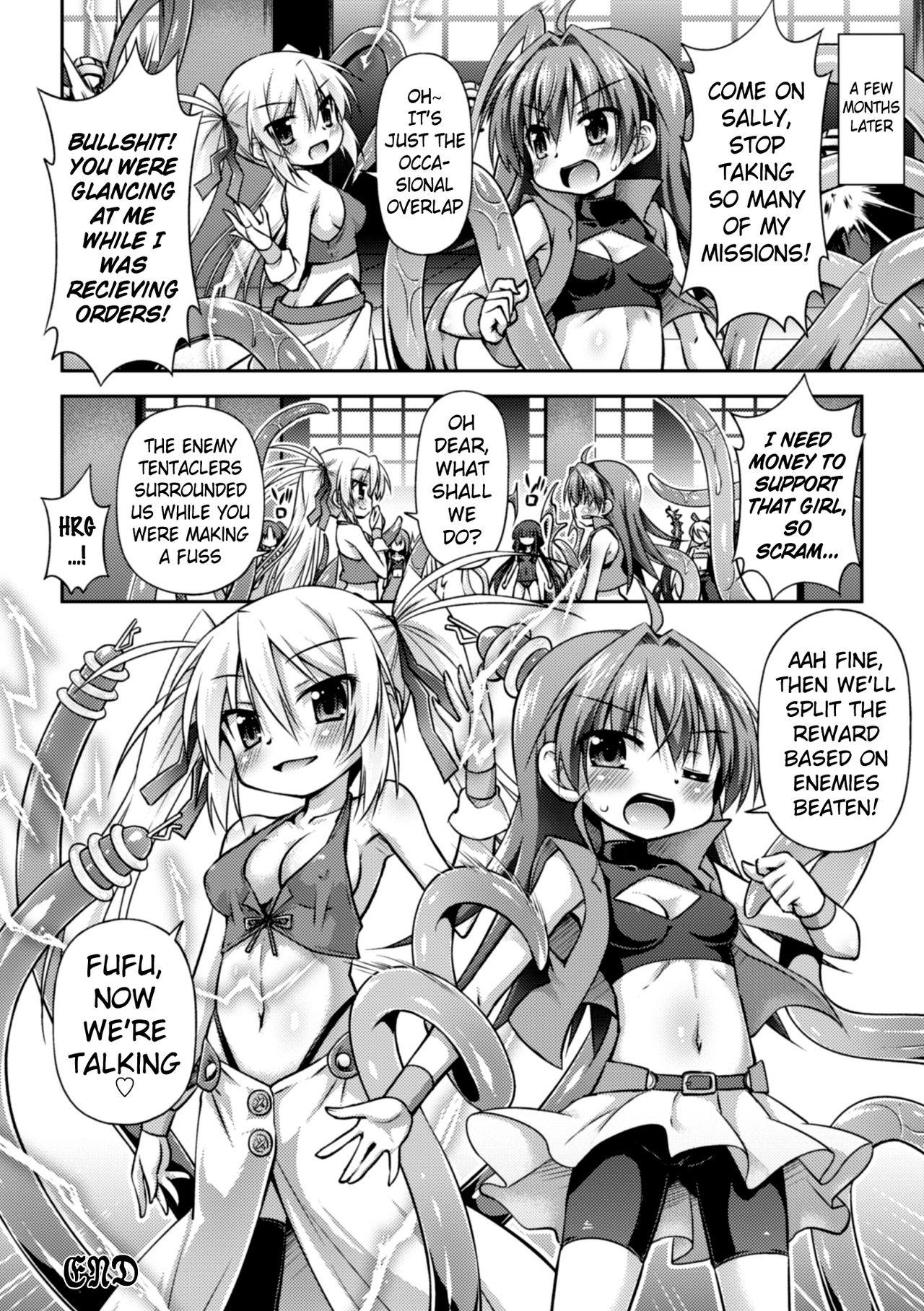 Free Amatuer Porn This World is all Tentacles | Konoyo wa Subete Tentacle! Oral Sex - Page 84