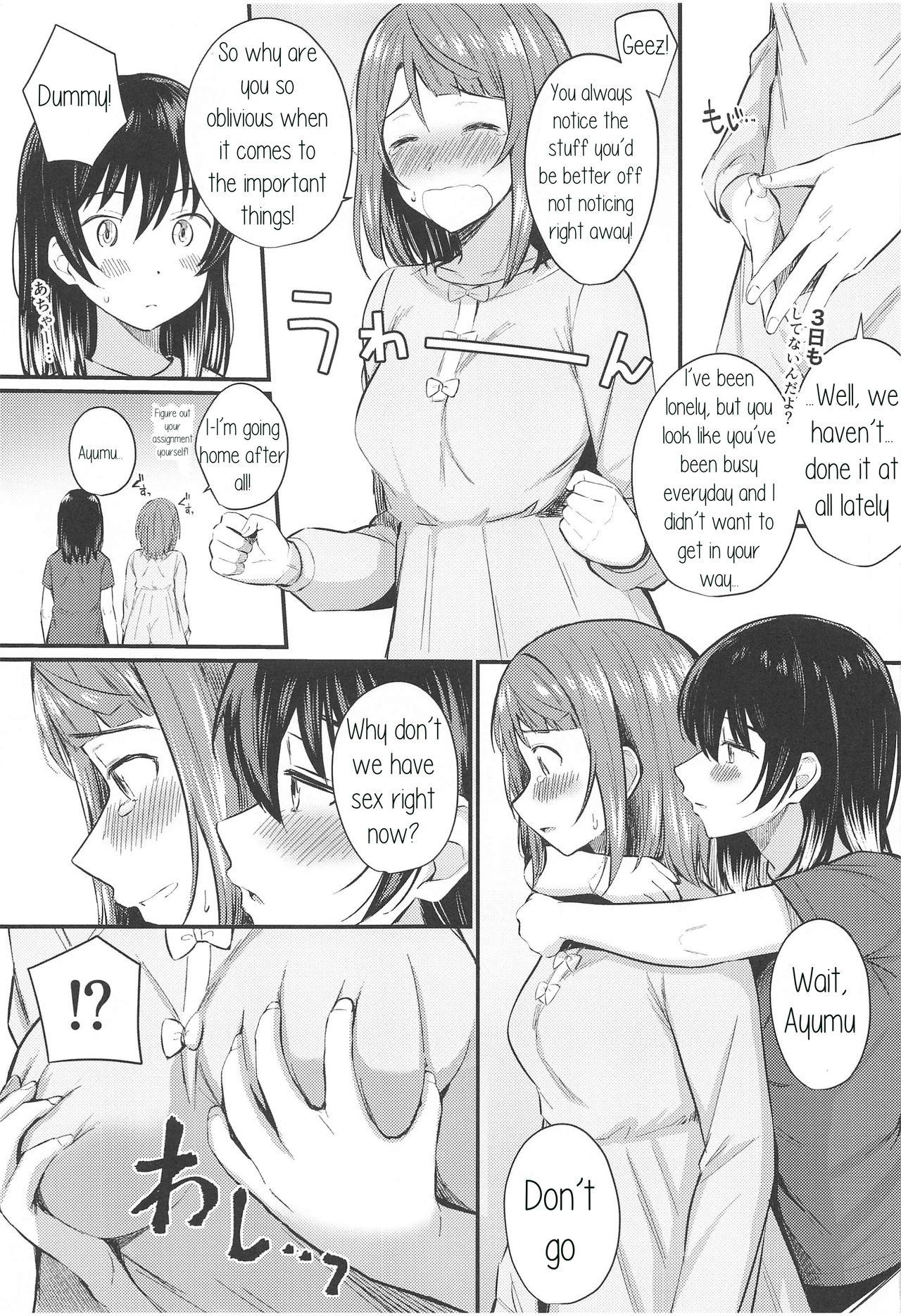 Amateur Porn Wagamama SweetNight - Love live nijigasaki high school idol club Monster - Page 12