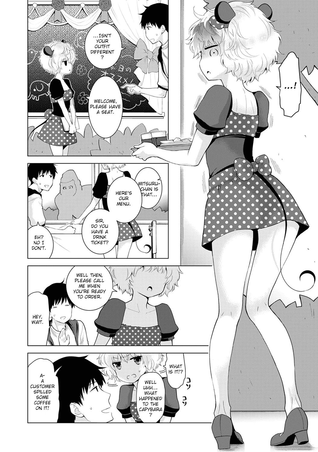 [Shiina] Noraneko Shoujo to no Kurashikata Ch. 16-26 | How to Live With A Noraneko Girl Ch. 16-26 [English] [obsoletezero] 23