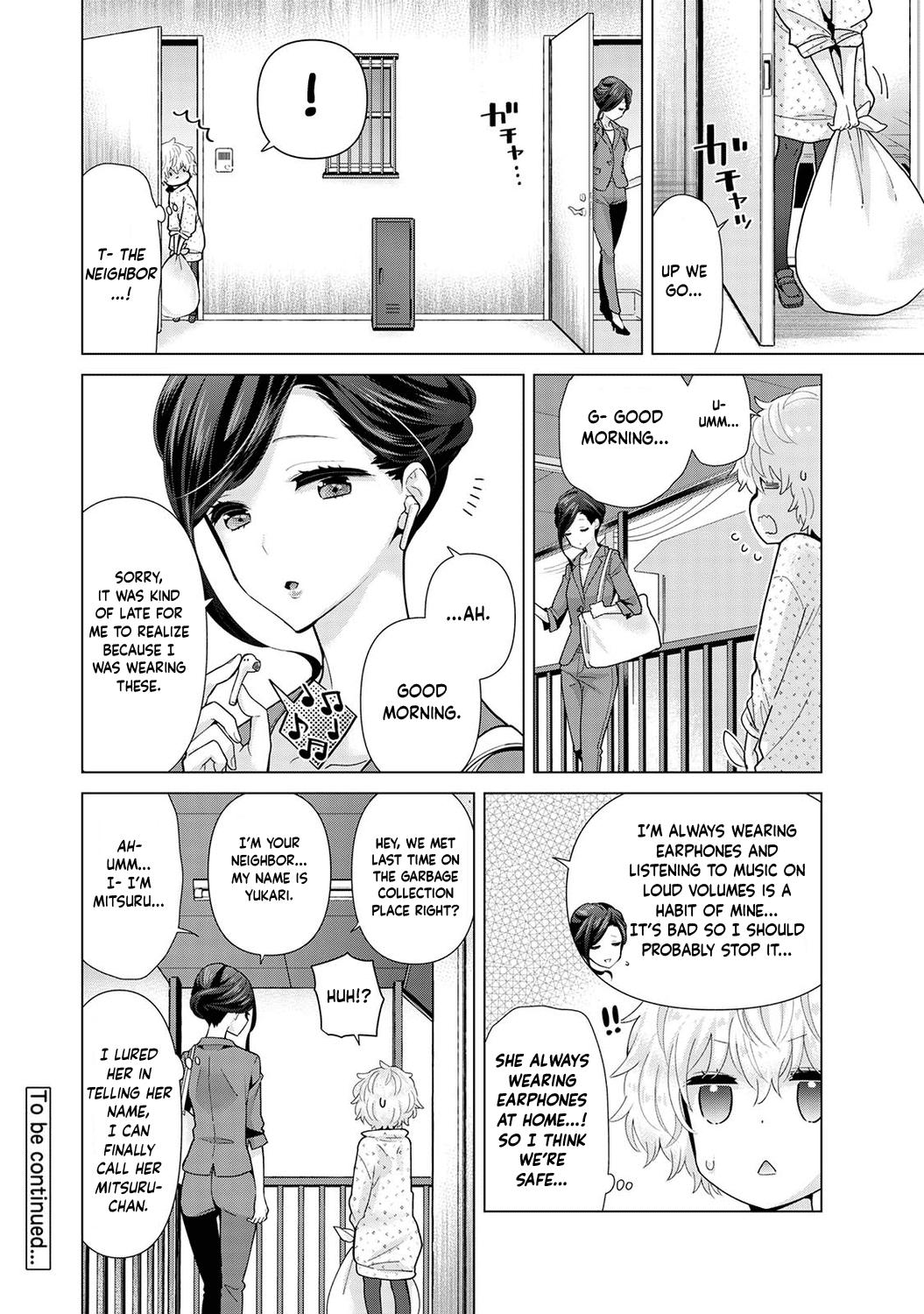 Teen Sex [Shiina] Noraneko Shoujo to no Kurashikata Ch. 16-26 | How to Live With A Noraneko Girl Ch. 16-26 [English] [obsoletezero] Lez - Page 259