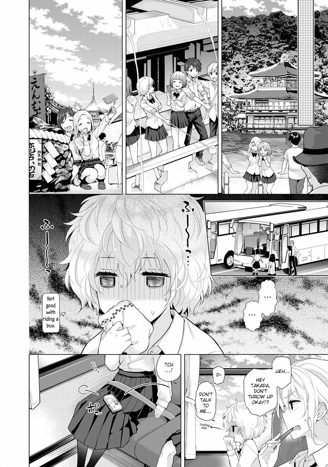 [Shiina] Noraneko Shoujo to no Kurashikata Ch. 16-26 | How to Live With A Noraneko Girl Ch. 16-26 [English] [obsoletezero] 78