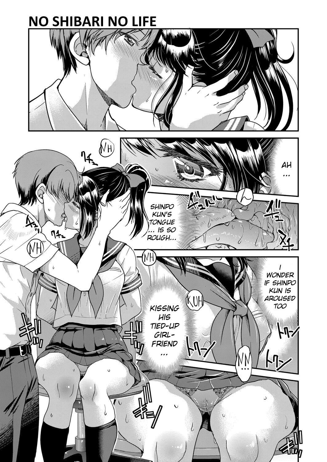 Romance No Shibari No Life Anal Fuck - Page 3