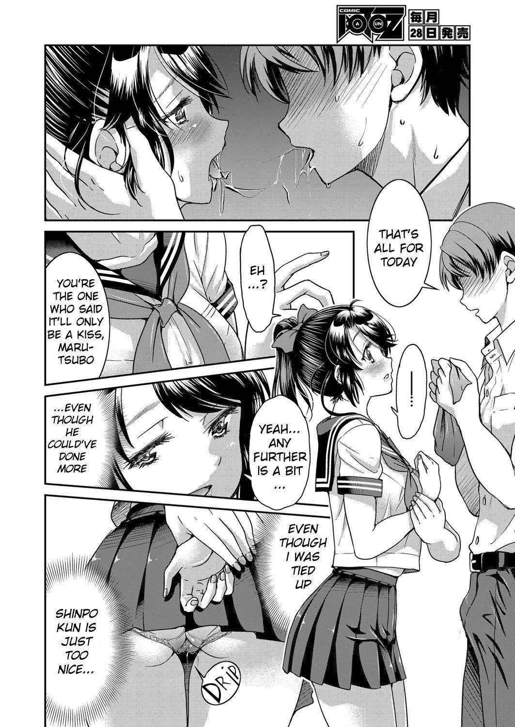 Fetiche No Shibari No Life Teen Sex - Page 4