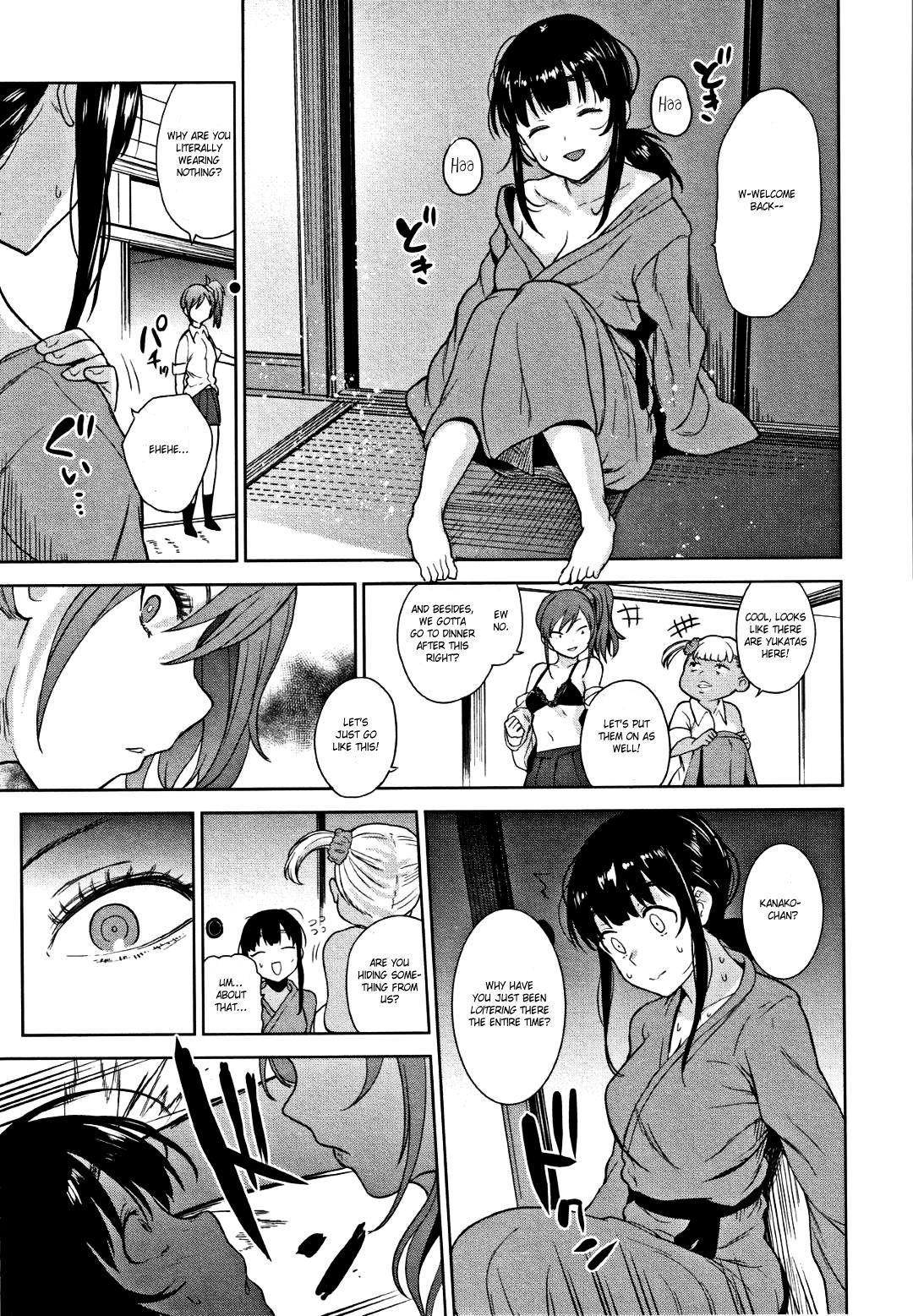 Kawaii Onnanoko o Tsuru Houhou | Method to catch a pretty girl Ch. 1-8 150