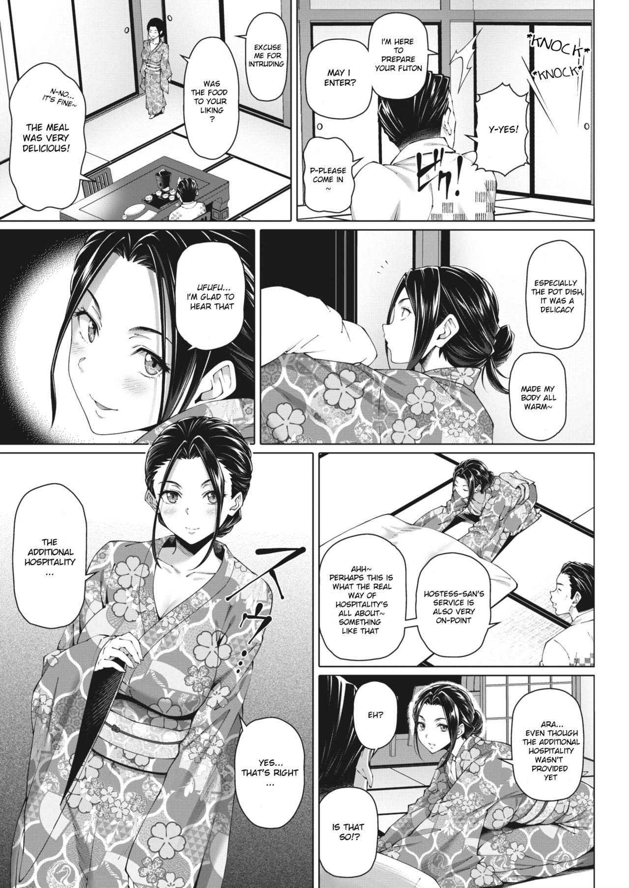 Orgasm Nengoro no Yado Cheating - Page 3