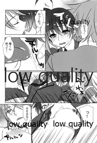 Brunettes (SPARK8) [Blood-Way (Karuto)] Aichi-chan... Aichi-chan!! (Cardfight!! Vanguard) - Cardfight vanguard Puta - Page 5
