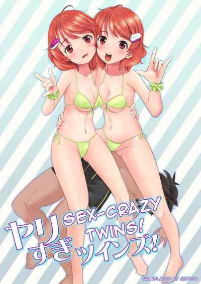 Yarisugi Twins! | Sex-crazy Twins! 1