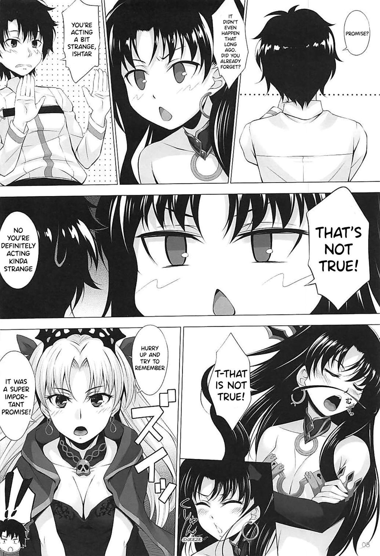 Moneytalks HELP ME... - Fate grand order And - Page 6