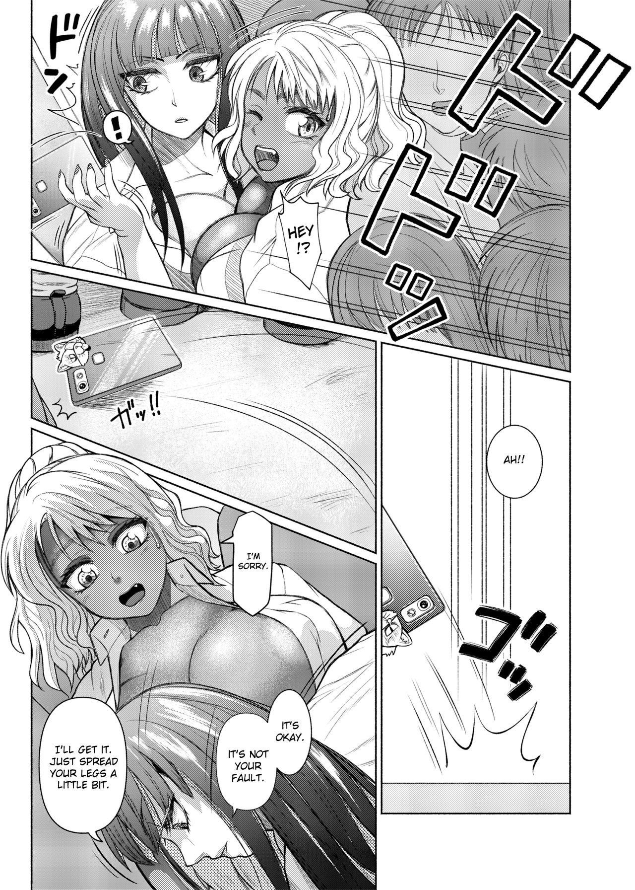 Old Man Futanari Bitch Gal wa Suki desu ka? 2② Gay Friend - Page 4