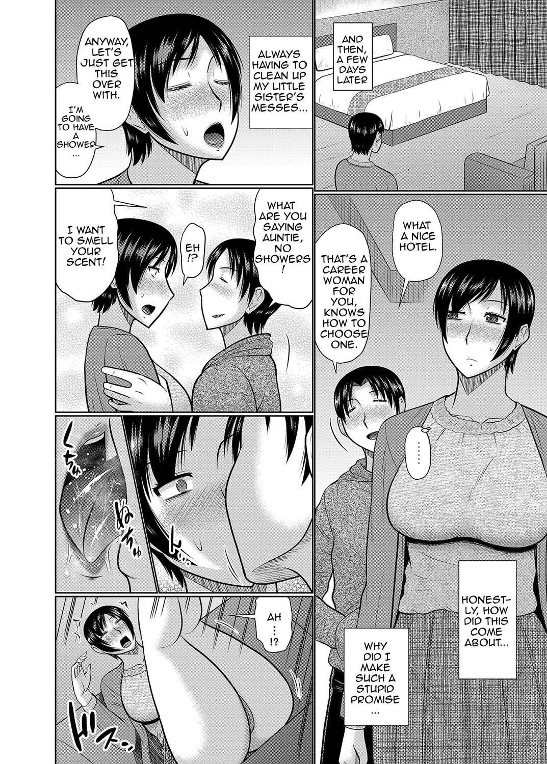 Porn Blow Jobs Oba to Haha ga Ochiru Made | Until Aunt and Mother Are Mine Booty - Page 6