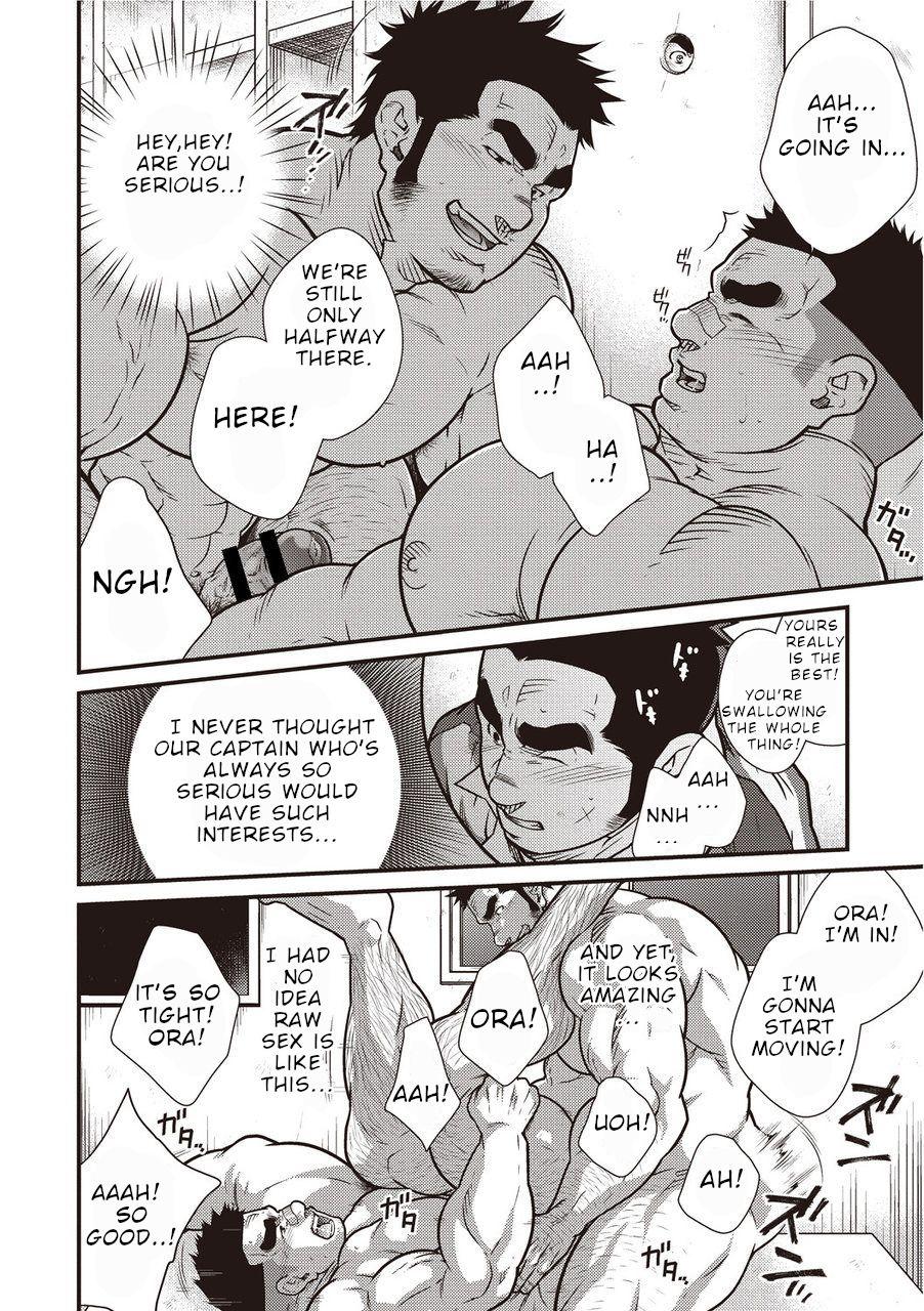 Gay Straight Boys Gekijou Danji!! 02 Shushou no Ana High Heels - Page 7