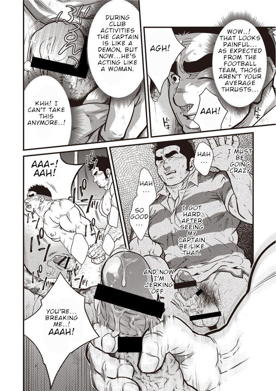 Gay Straight Boys Gekijou Danji!! 02 Shushou no Ana High Heels - Page 9