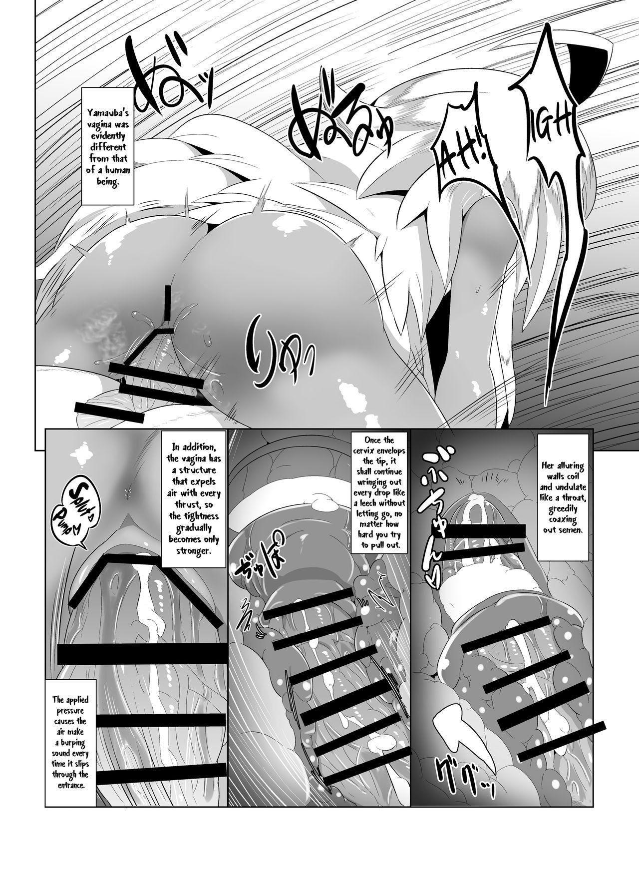 [Buriki Daiou (Emons)] Eromanga Nihon Mukashibanashi (Yamauba Hen) | Erotic Anthology of Japanese Tales : Yamauba Chapter [Digital] [English] [Pedy] 14