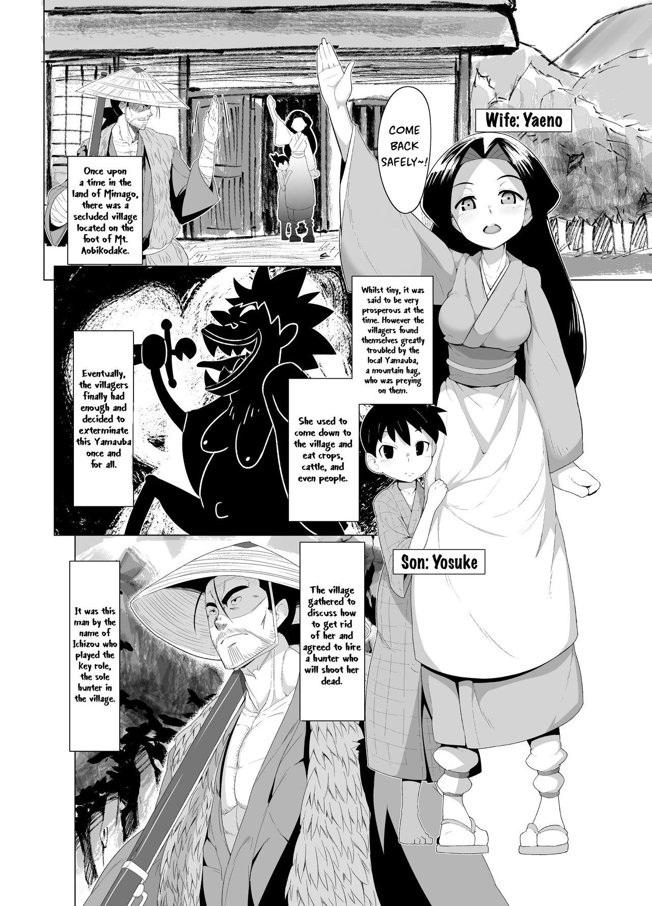[Buriki Daiou (Emons)] Eromanga Nihon Mukashibanashi (Yamauba Hen) | Erotic Anthology of Japanese Tales : Yamauba Chapter [Digital] [English] [Pedy] 2