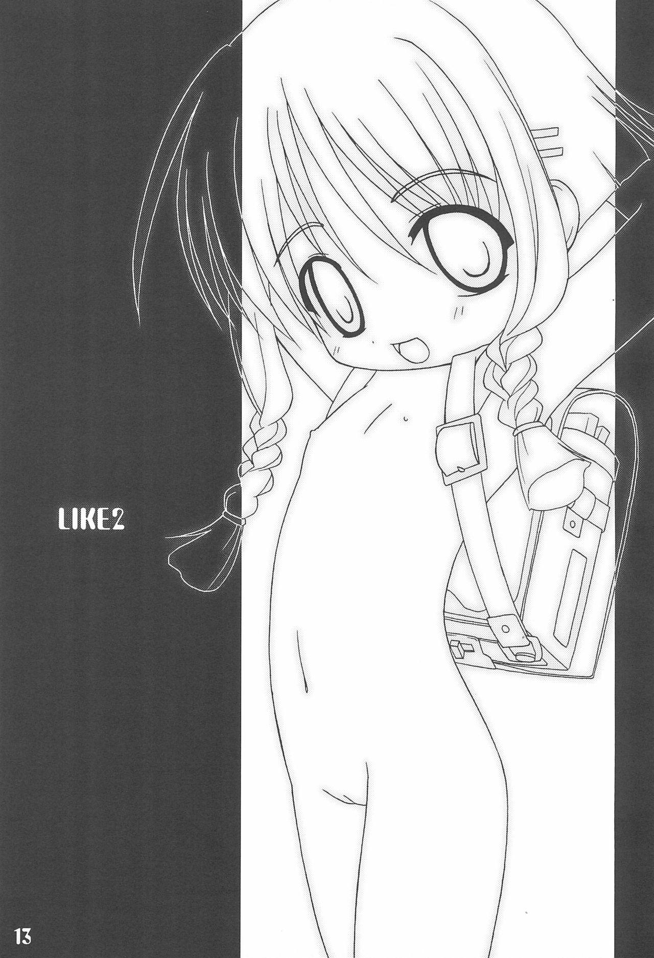Hunks (C59) [Oden-ya (Misooden)] LIKE 1-2-3+ Imouto - Original Jerking - Page 13