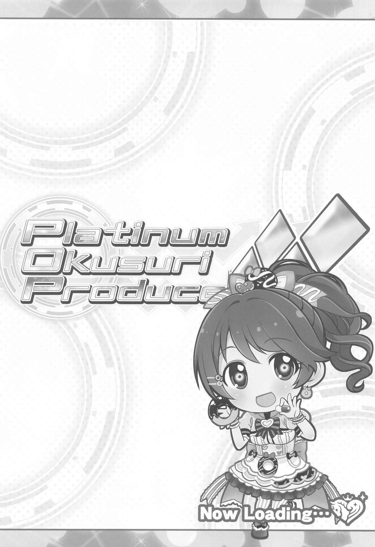 Platinum Okusuri Produce!!!! ◇◇◇◇ 2