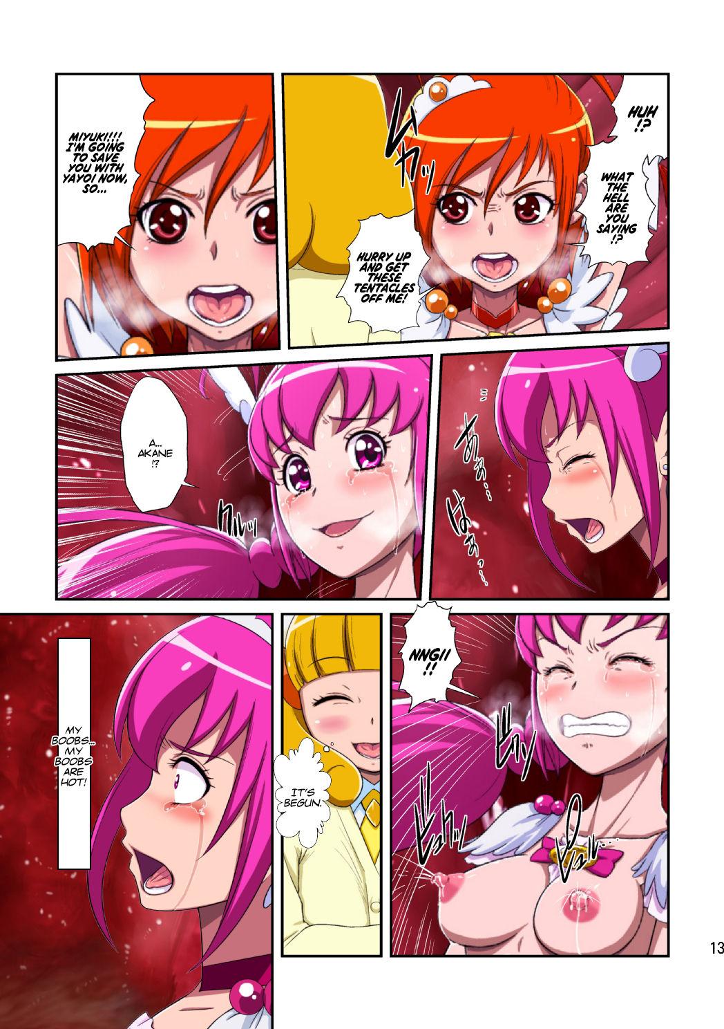 Round Ass Shock Shoku go Burigyua - Smile precure Teasing - Page 12