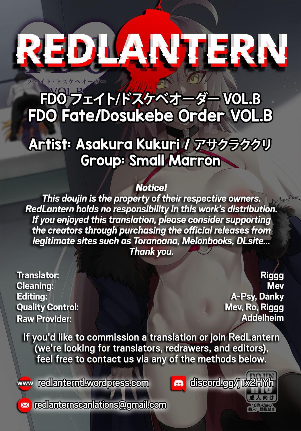 FDO Fate/Dosukebe Order VOL.B 22