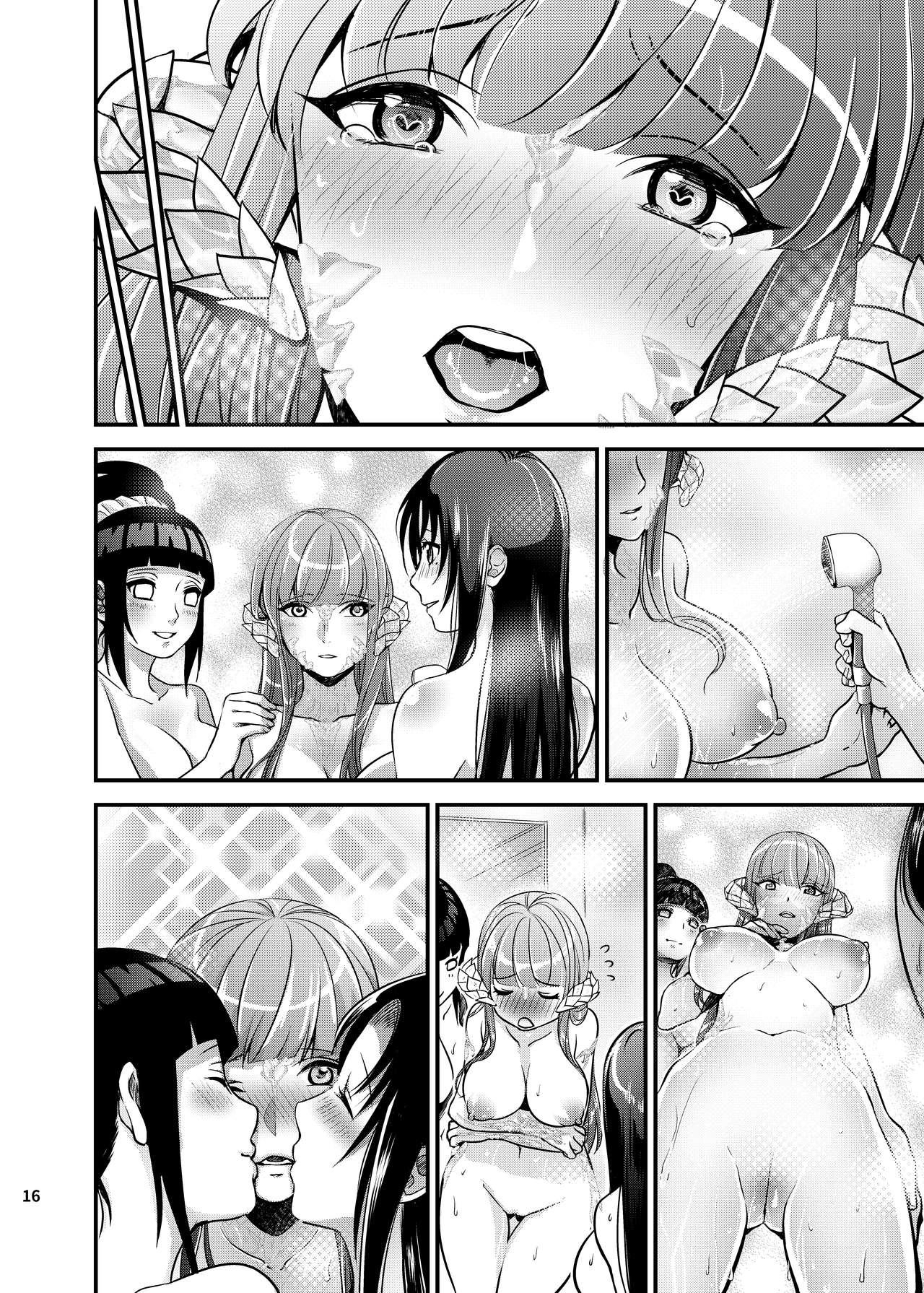 Condom A Night for girls across the worlds - Naruto Final fantasy xiv Final fantasy Nana to kaoru Brunettes - Page 15