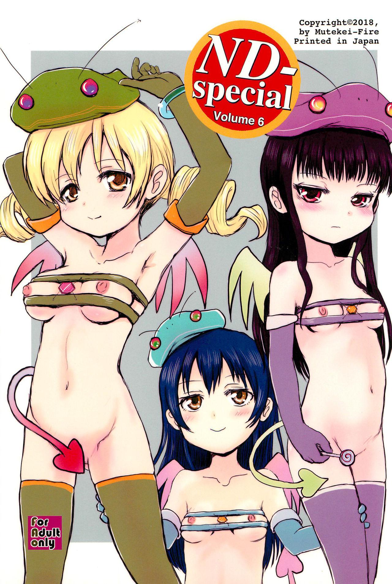 Celeb ND-special Volume 6 - Love live Puella magi madoka magica Mitsudomoe High score girl Shinryaku ika musume | invasion squid girl Naked - Page 1