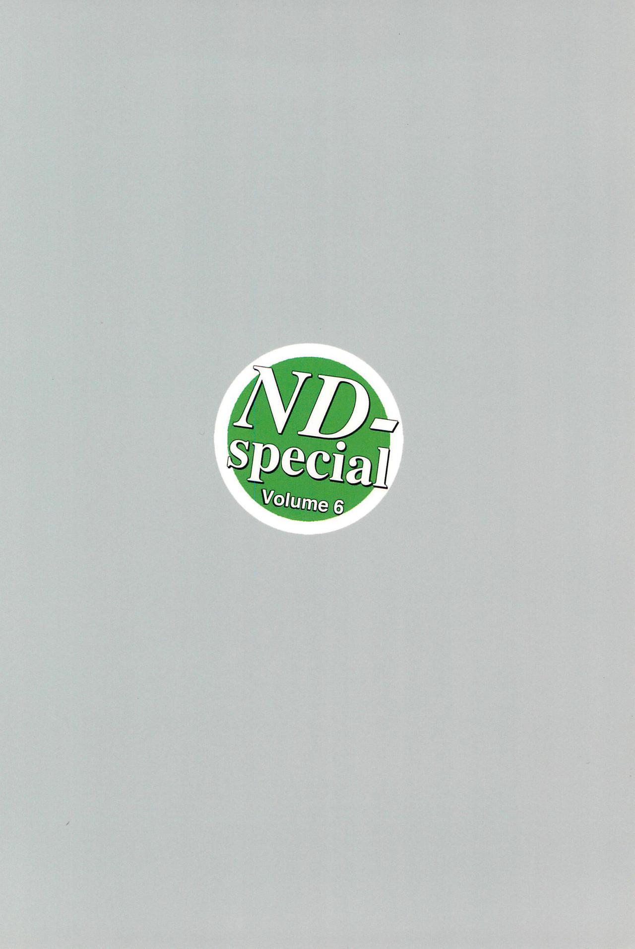 ND-special Volume 6 123