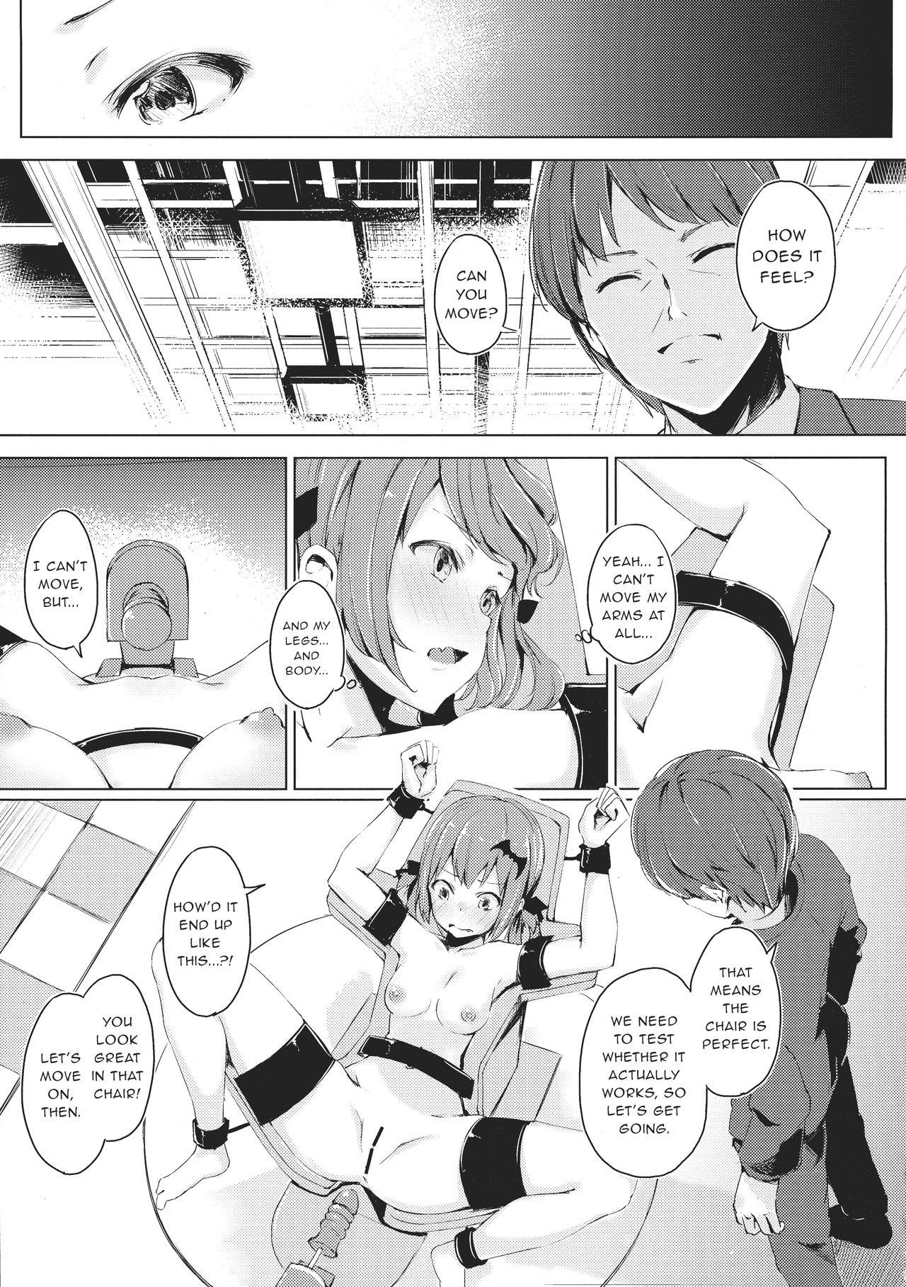 Str8 Dai Akume Satanichia - Gabriel dropout Legs - Page 7