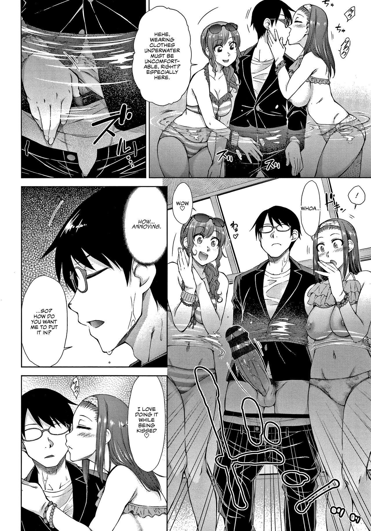 [Igarashi Shouno] Saikyou Hikikomori Onzoushi no Torokeru Konkatsu Harem | The Top-Tier Hikki Heir's Hubby-Hunting Harem Ch. 01-06 [English] [1F47B] 13