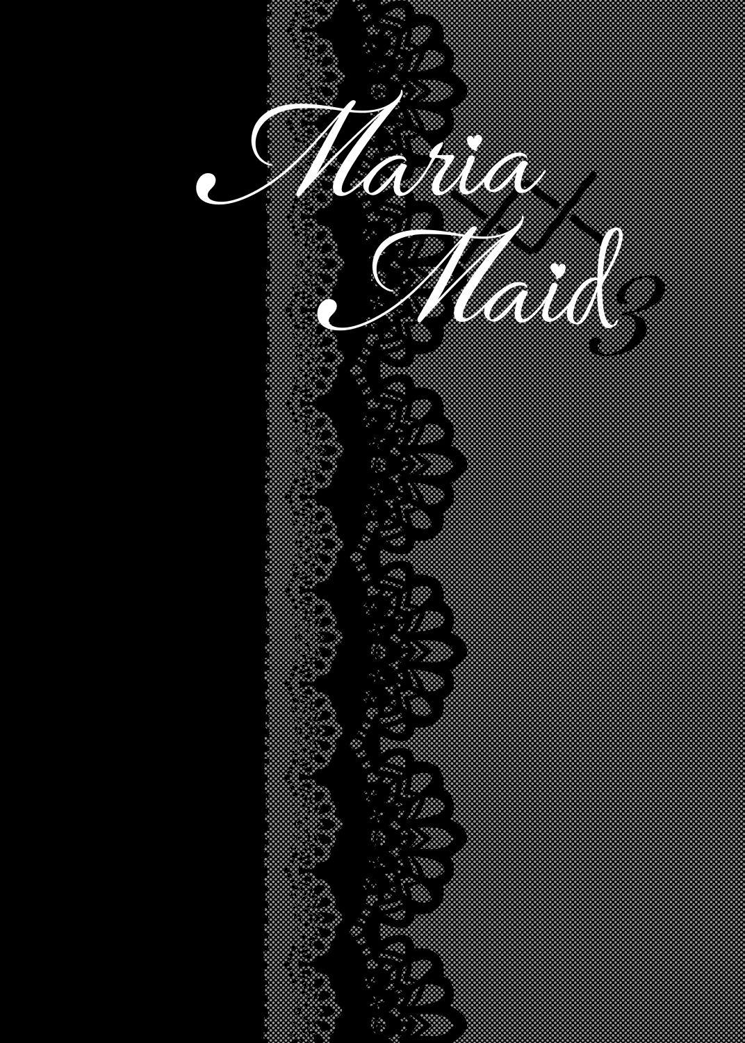 Argentino Maria××Maid3 - Original Hot Brunette - Page 2