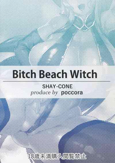 Bitch Beach Witch 2