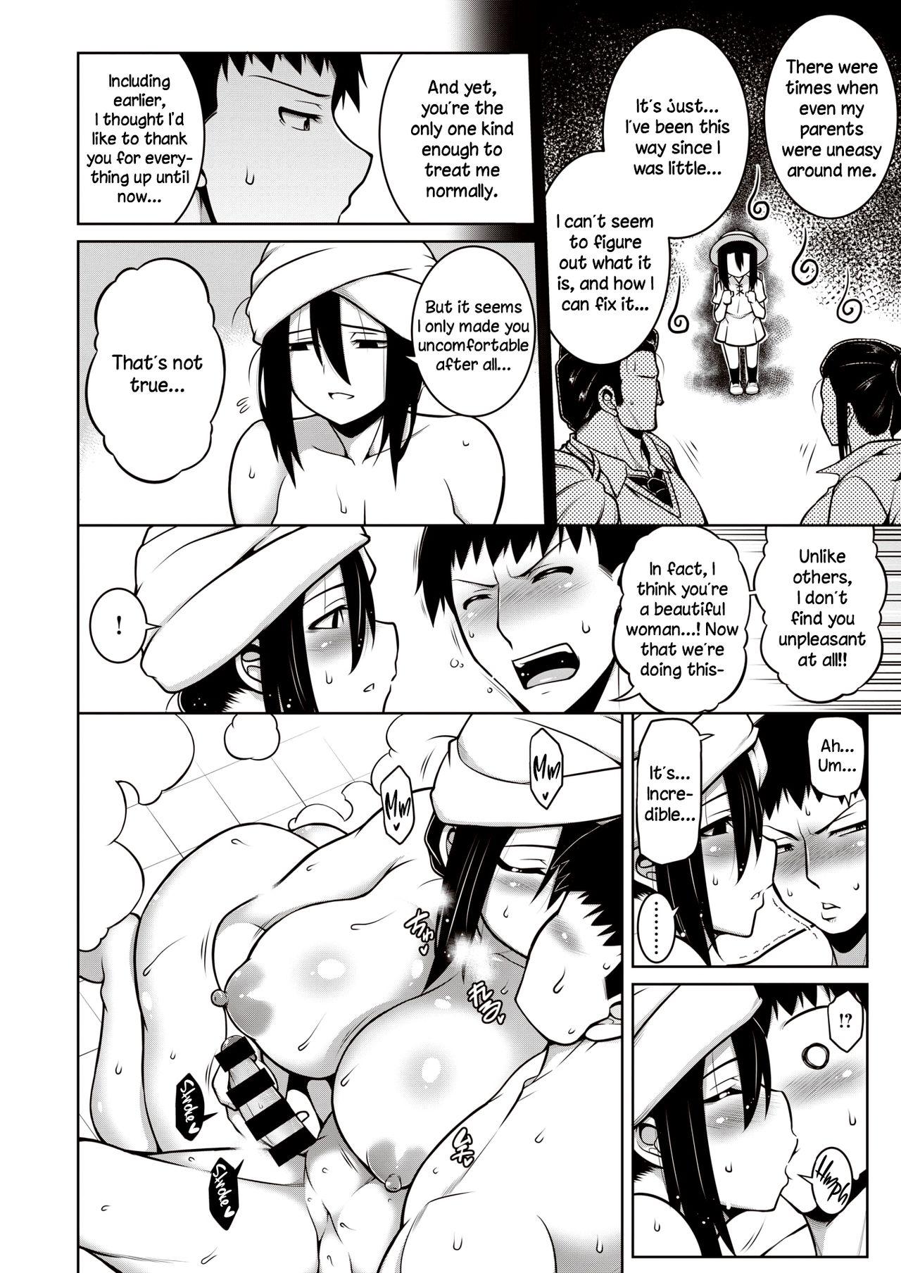 Spying Sono Kanrinin-san, Inki ni Tsuki Pussy Licking - Page 10